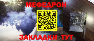 ALPHA PVP Кимры