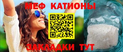 ALPHA PVP Кимры