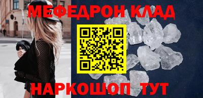 ALPHA PVP Кимры