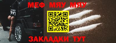 ALPHA PVP Кимры