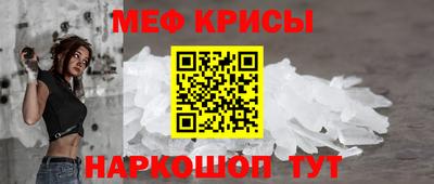 эйфоретик Кинель