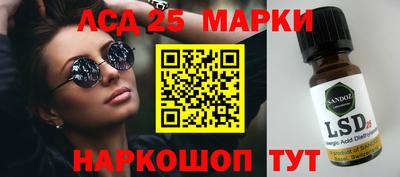 ALPHA PVP Кимры