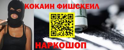а пвп мука Кингисепп