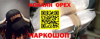 ALPHA PVP Кимры