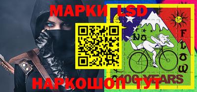 а пвп мука Кингисепп