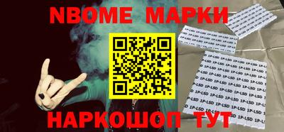ALPHA PVP Кимры