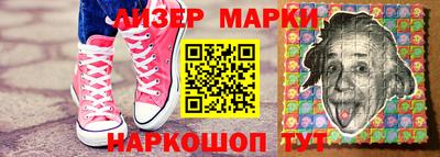 ALPHA PVP Кимры