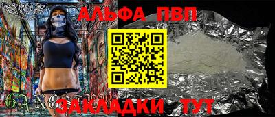 эйфоретик Кинель