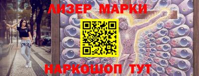 ALPHA PVP Кимры