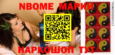 а пвп мука Кингисепп
