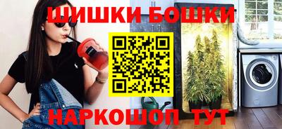а пвп мука Кингисепп