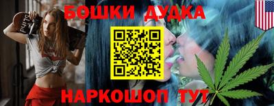 а пвп мука Кингисепп