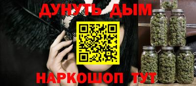 ALPHA PVP Кимры