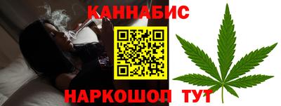 а пвп мука Кингисепп
