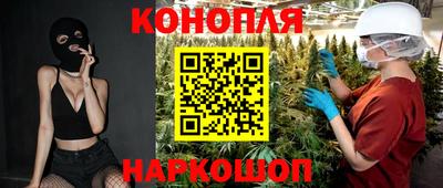 а пвп мука Кингисепп