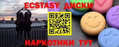 ALPHA PVP Кимры