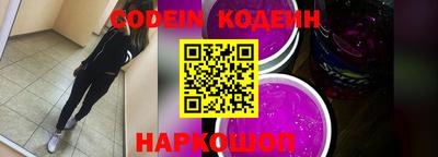 эйфоретик Кинель