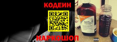 ALPHA PVP Кимры