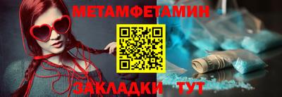 а пвп мука Кингисепп