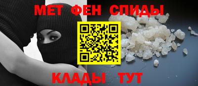 а пвп мука Кингисепп