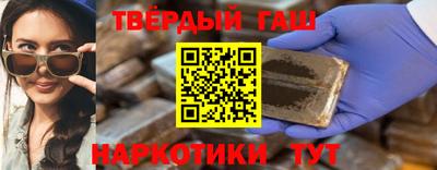 ALPHA PVP Кимры