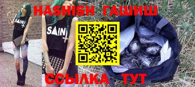 эйфоретик Кинель