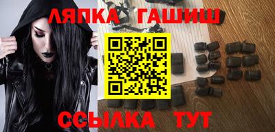эйфоретик Кинель