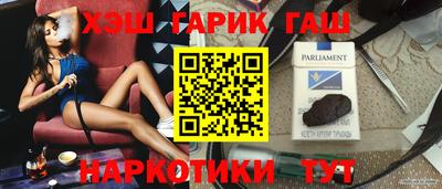 эйфоретик Кинель