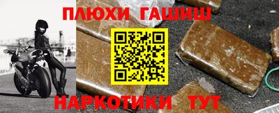 а пвп мука Кингисепп
