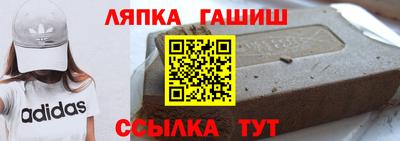эйфоретик Кинель