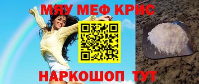 а пвп мука Кингисепп