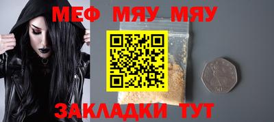 эйфоретик Кинель