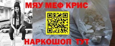 ALPHA PVP Кимры